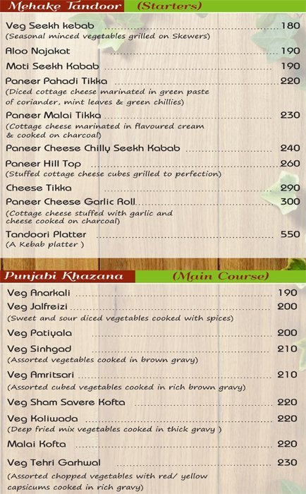 The Green Roof - Sinhagad Road - Pune image 2